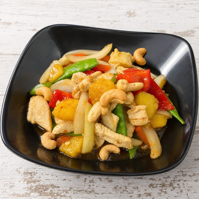Cashew Nut.
